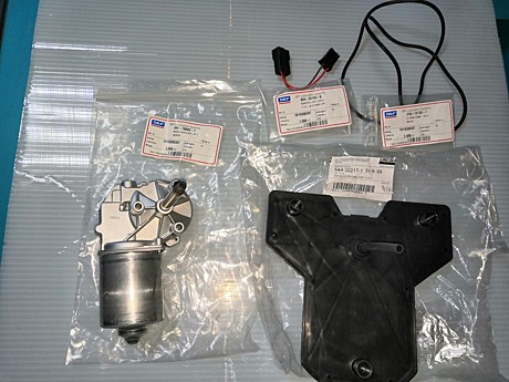 Мотор-редуктор для насоса P203 (24V)