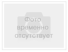 Манжеты