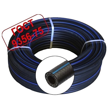 Шланг TRE-S 09*16.5-2.0 МПа / для воздуха и ацетилена, 3-слойный