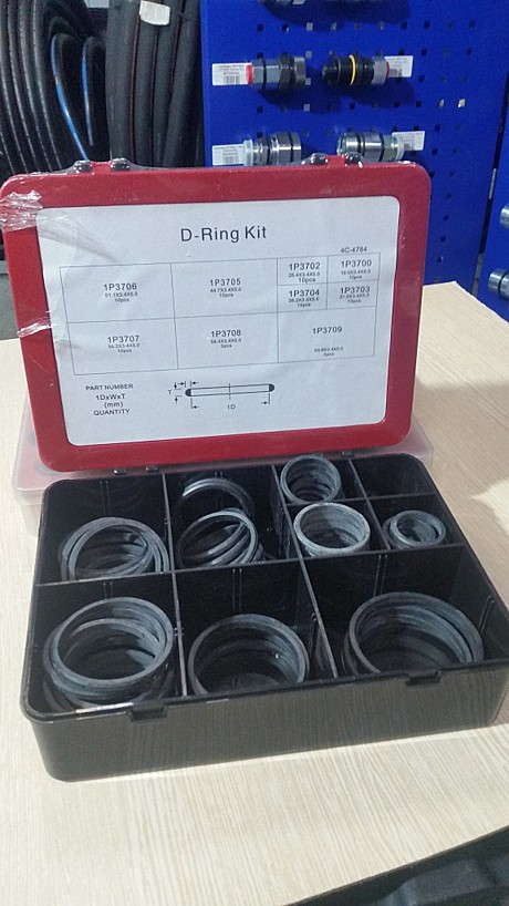 Набор  D - Колец CAT 4C4784