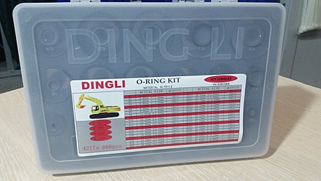 Набор уплотнительных колец Hyundai